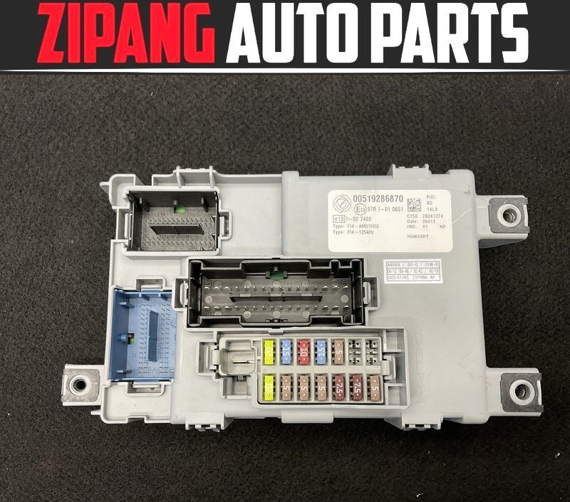 FA008 312 アバルト 595 コンペティツィオーネ 室内 ヒューズ/リレー ボックス ◆00519286870 ★エラー無し ○拍卖