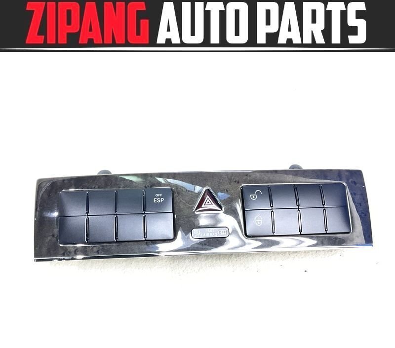 MB193 W203 C180T AV コンプレッサー ハザード/ドアロック/ESP スイッチ 木目/バーズアイ ウッド パネル ★程度まあまあ ○ ★即決★拍卖