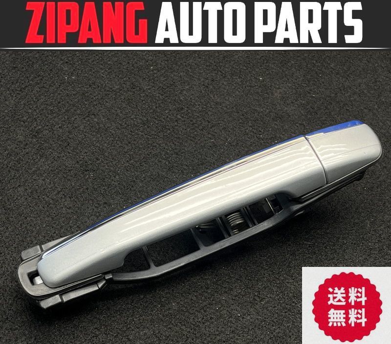 MB119 W210 E55 AMG 後期 左リア ドア アウターハンドル/ドアノブ ◆744 ブリリアントシルバーM ★動作OK ★送料無料 ◎拍卖