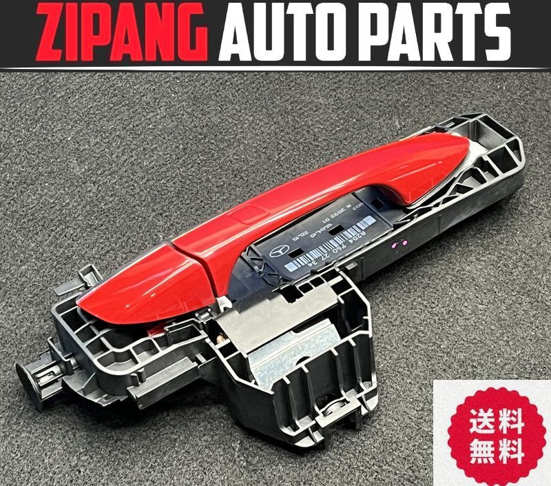 MB069 W176 A180 ベーシックP 右リア ドア アウターハンドル/ドアノブ ◆589 ジュピターレッド★動作OK ★送料無料 ◎拍卖