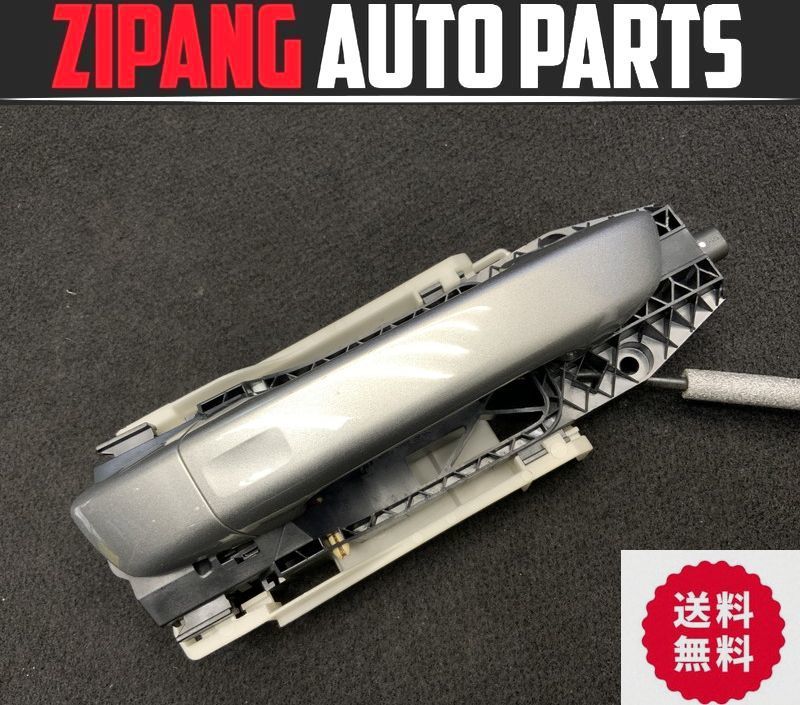 VW029 7P トゥアレグ ハイブリッド 右リア アウターハンドル ◆LB7W タングステンシルバーM ★動作OK ★送料無料 ◎拍卖