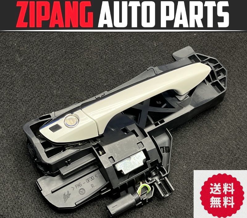 MB100 W221 S63L AMG 右フロント ドア アウターハンドル/ドアノブ ◆C038 ミスティックホワイトP ★動作OK ★送料無料 〇拍卖