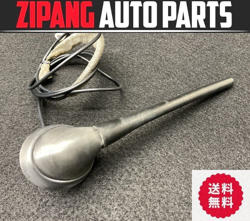 RU009 KW カングー クルール ルーフ アンテナ ◆8 200 721 673 ★動作OK ★送料無料 ◎拍卖