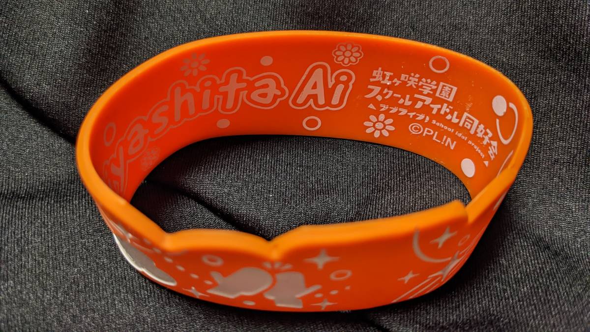 【送料無料】(入手困難品)ラブライブ!虹ヶ咲学園スクールアイドル同好会 ライブ物販限定リストバンド 宮下愛 村上奈津美拍卖