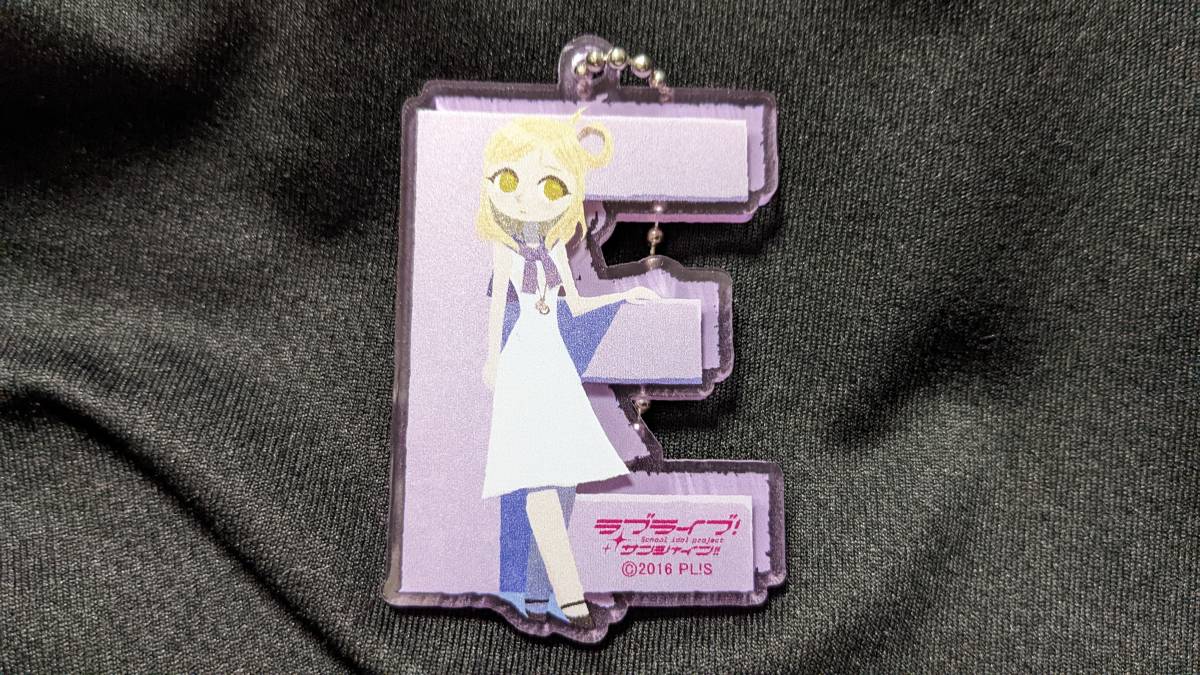 【送料無料】ラブライブ!サンシャイン!! ボールチェーン 小原鞠莉(コラボ絵柄)鈴木愛奈拍卖