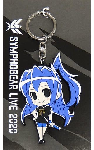 【風鳴翼】『シンフォギアライブ2020 ラバーキーホルダー』新品未開封 水樹奈々 戦姫絶唱シンフォギアXV拍卖