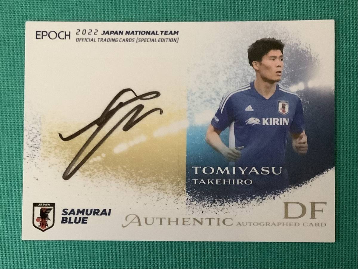 EPOCH 2022 サッカー日本代表 直筆サインカード 冨安健洋拍卖