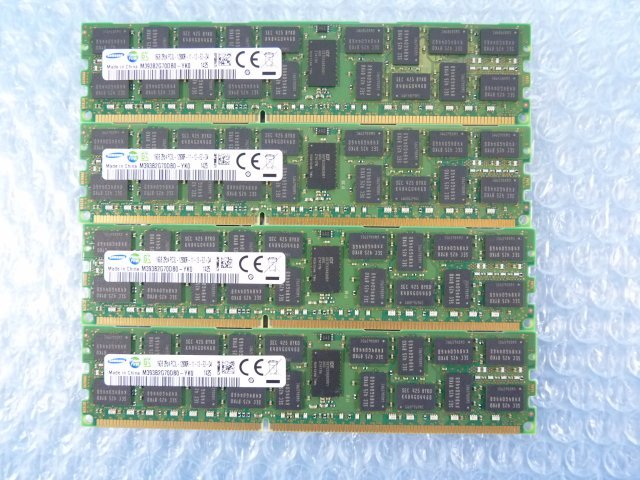 1MTB // 16GB 4枚セット 計64GB DDR3-1600 PC3L-12800R Registered RDIMM 2Rx4 M393B2G70DB0-YK0 7018701// Sun Oracle Server X4-2 取外拍卖