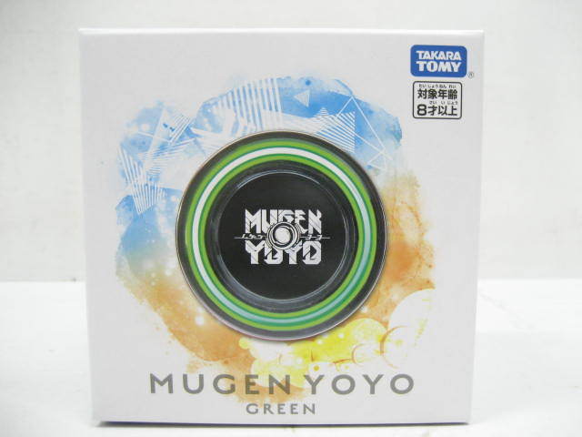 新品 未開封 TAKARA TOMY タカラトミー MUGEN YOYO ムゲンヨーヨー おもちゃ 緑 グリーン拍卖
