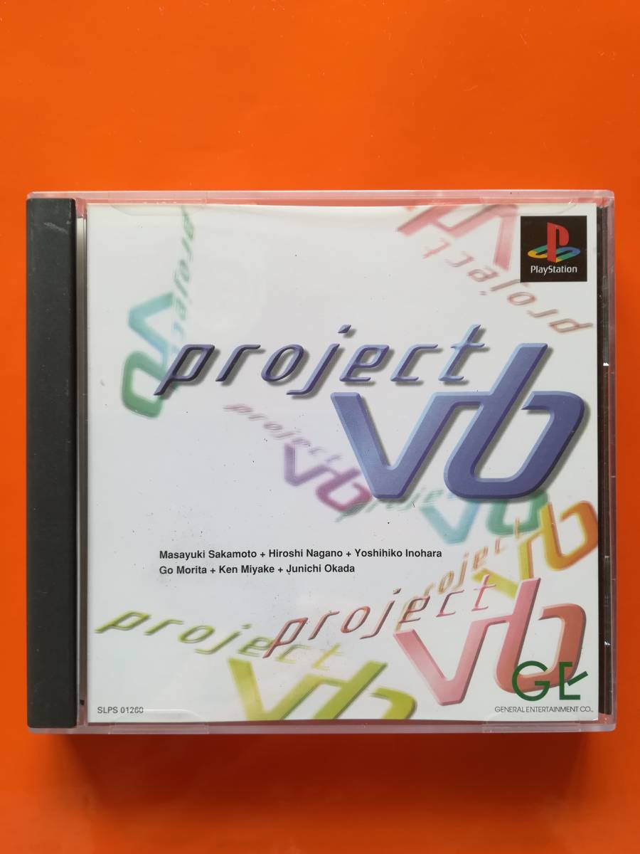 【中古・盤面良好・動作確認済み】PS プロジェクト V6 同梱可拍卖