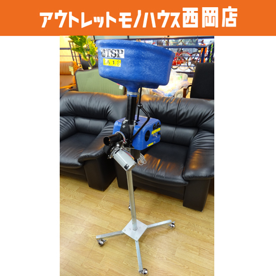 札幌市内近郊限定 TSP コントロールパートナー A1 卓球マシン スタンド付き 射出角度と首振幅の調整可能 ヤマト卓球 ウメハラ 西岡店拍卖