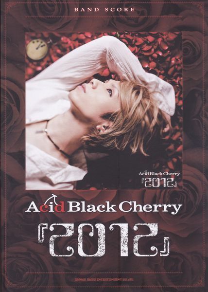 楽譜○バンドスコア Acid Black Cherry 「2012」拍卖