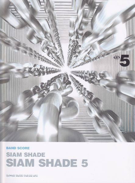 楽譜○バンドスコア シャムシェイド 「SIAM SHADE V」拍卖