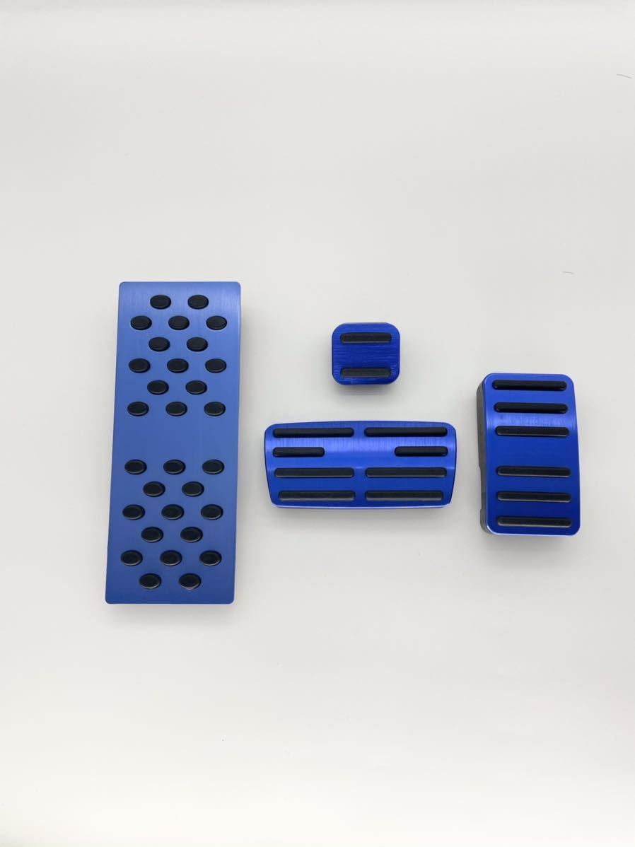 本田車用 ペダルカバー  CRV エリシオン ステップワゴン フットペダル 青拍卖