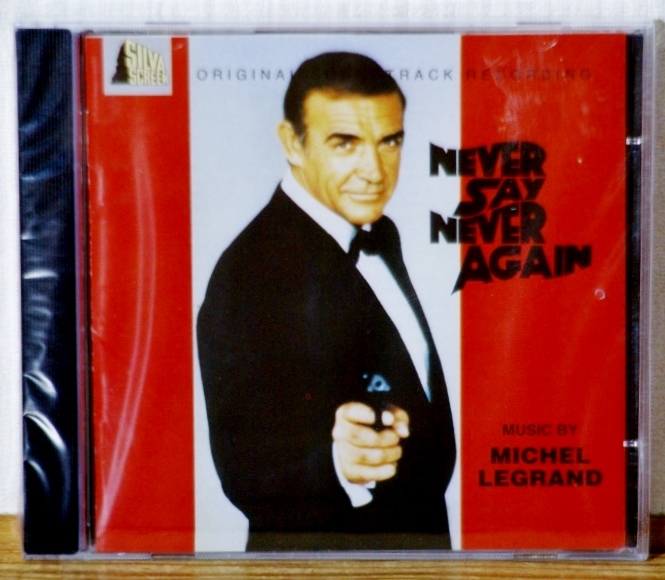 未開封 拡張盤CD♪007/ネバー・セイ・ネバー・アゲイン★ミシェル・ルグラン★NEVER SAY NEVER AGAIN★ジェームズ・ボンド★ラニ・ホール拍卖