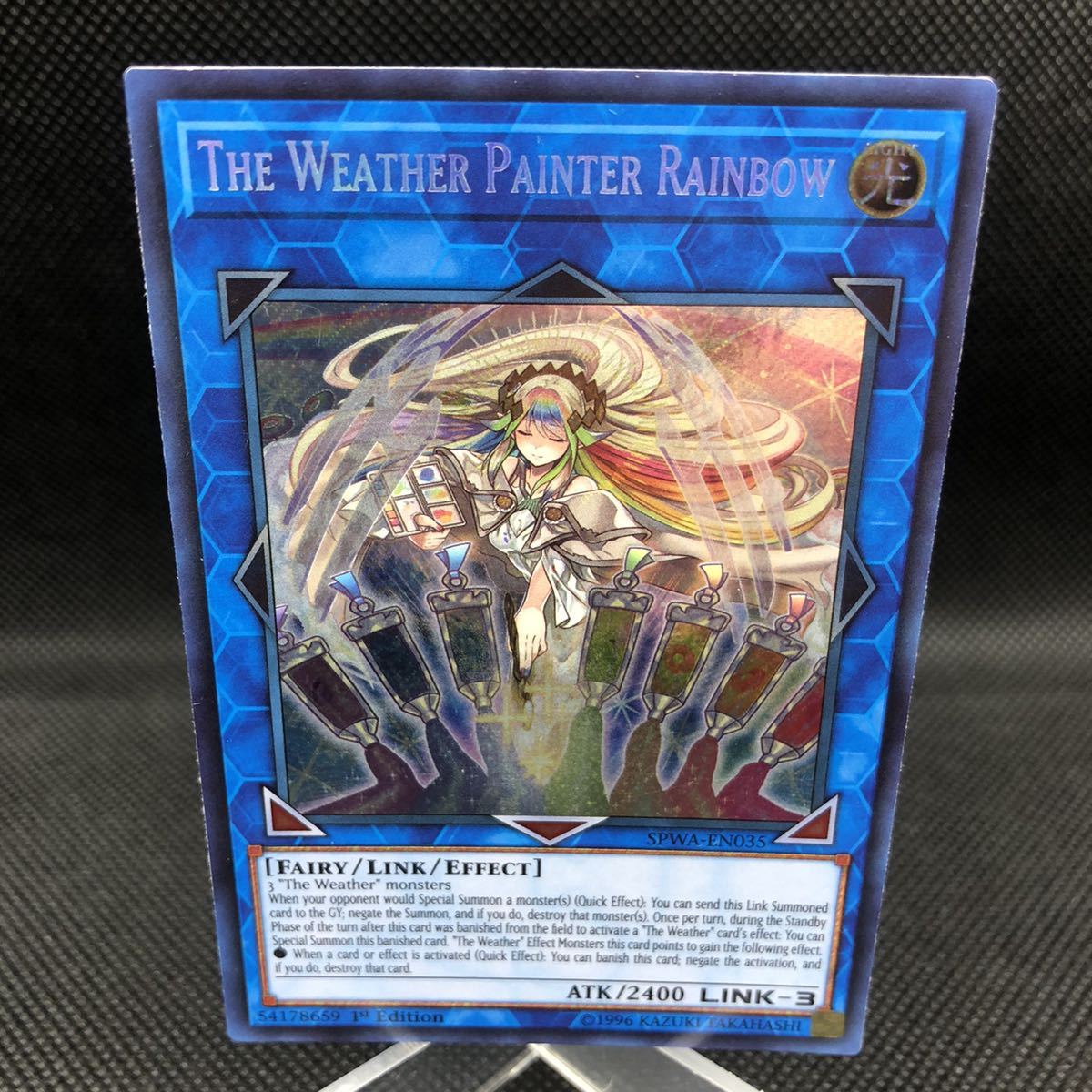 【未使用品】遊戯王 英語版 虹天気アルシエル シークレットレア SPWA-EN033 1stEdition拍卖
