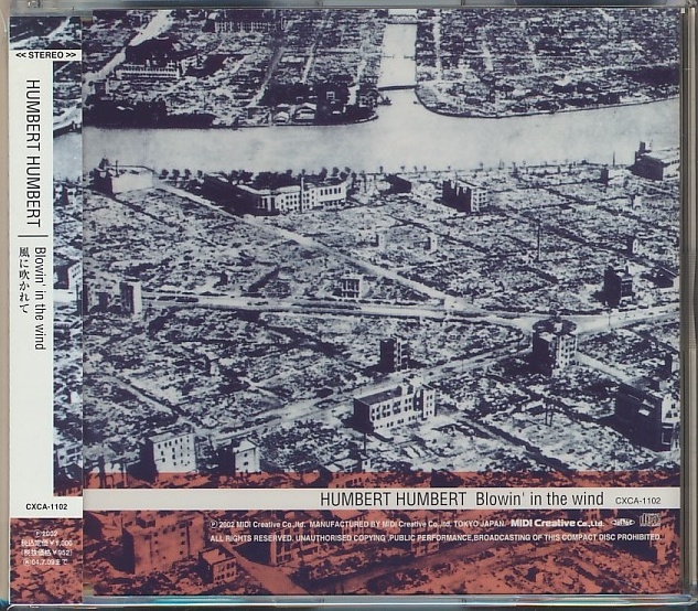 CD●ハンバートハンバート / Blowin' in the wind 帯付 1stマキシシングル Humbert Humbert拍卖