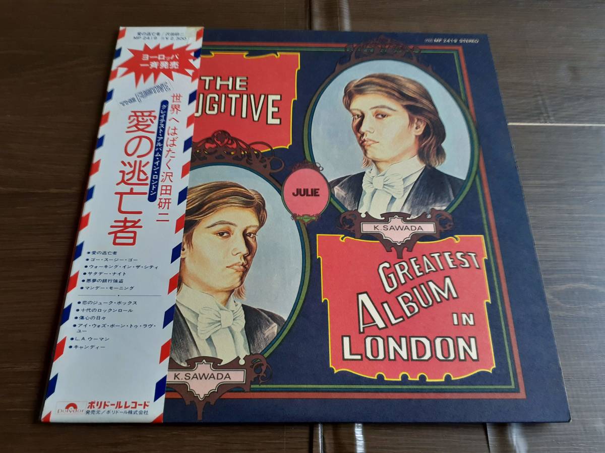 L4185◆LP / 沢田研二 / 愛の逃亡者 / 1974年拍卖