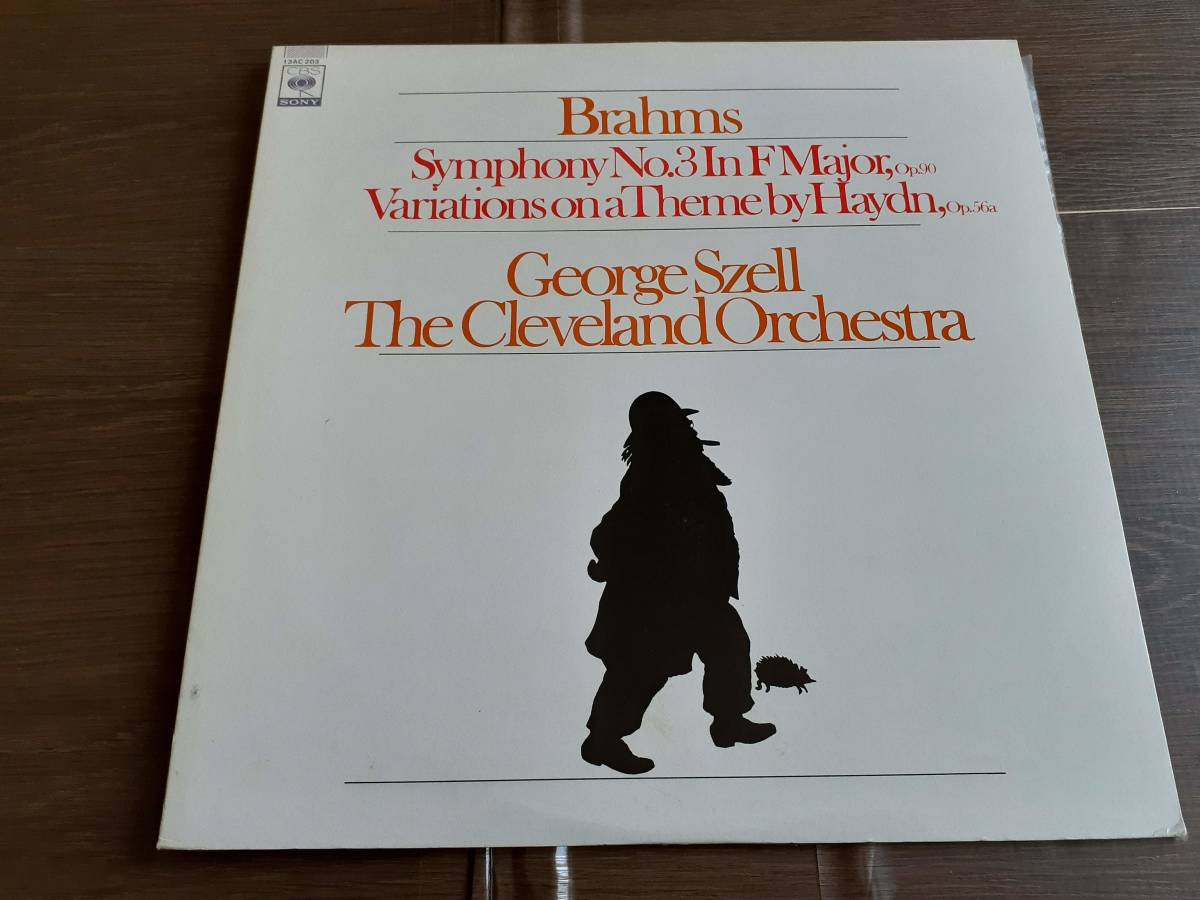 L4244◆LP /13AC203/ セル / ブラームス:交響曲第3番、ハイドンの主題による変奏曲 / クリーヴランド管弦楽団拍卖