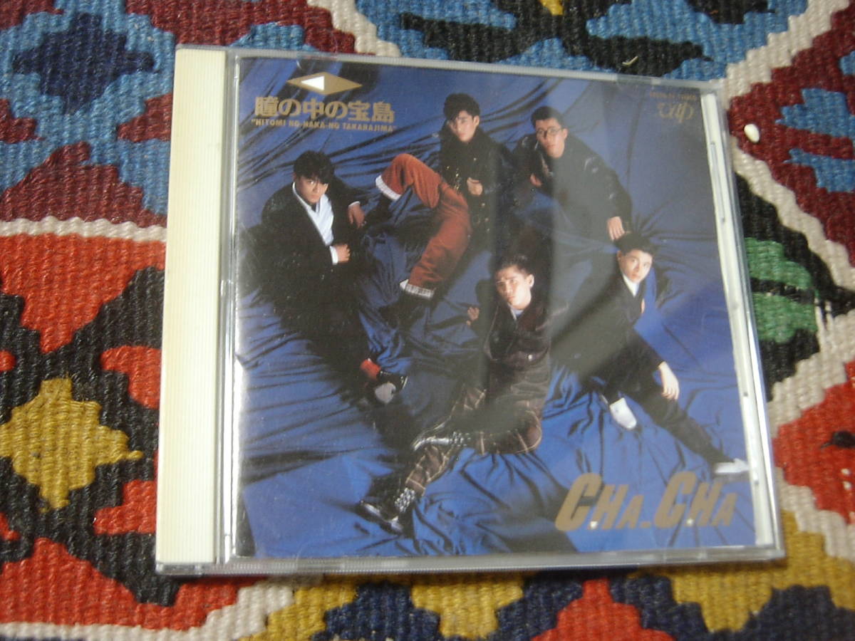 80's J-POP チャ・チャ CHA-CHA (CD)/ 瞳の中の宝島 HITOMI NO NAKA NO TAKARAJIMA VAP INC. 80328-32 1989年 拍卖