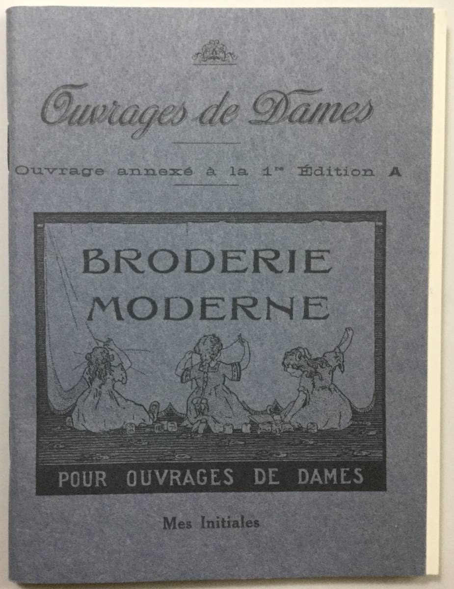 手芸本■ARTBOOK_OUTLET■2-020★送料無料 刺繍 新品 絶版 マイ イニシャル ミニブック BRODERIE MODERNE Mes Initials OUT OF PRINT RARE拍卖