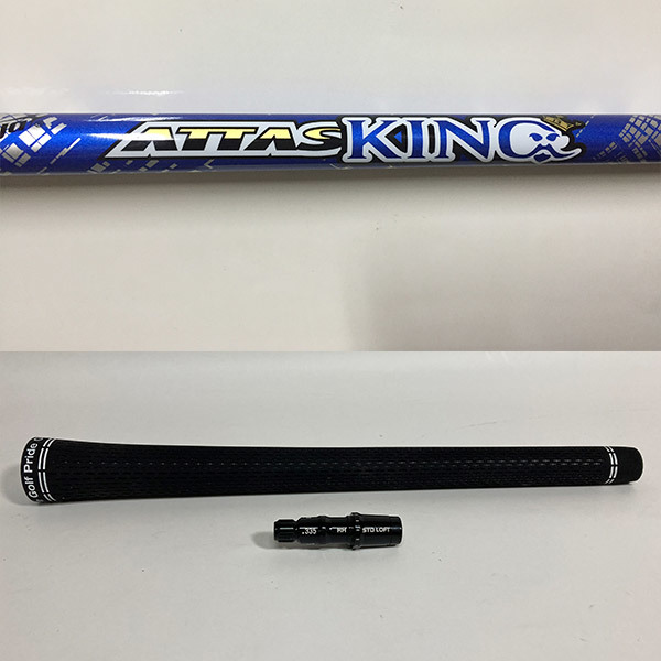 【未使用品】USTマミヤ ATTAS KING アッタス キング 5 硬さ:SR シャフト単品 非純正 テーラーメイドスリーブ付拍卖