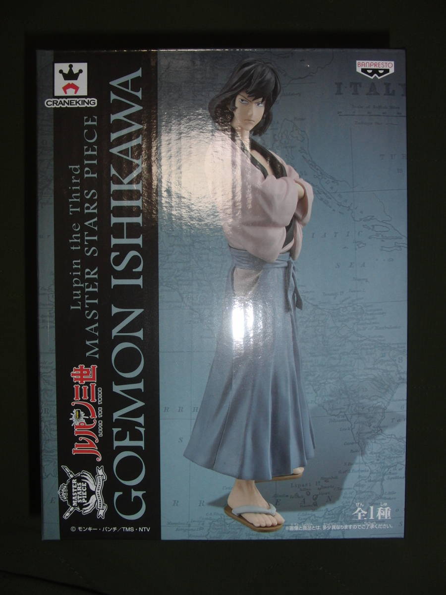 石川五エ門 MASTER STARS PIECE MSP バンプレスト ルパン三世拍卖