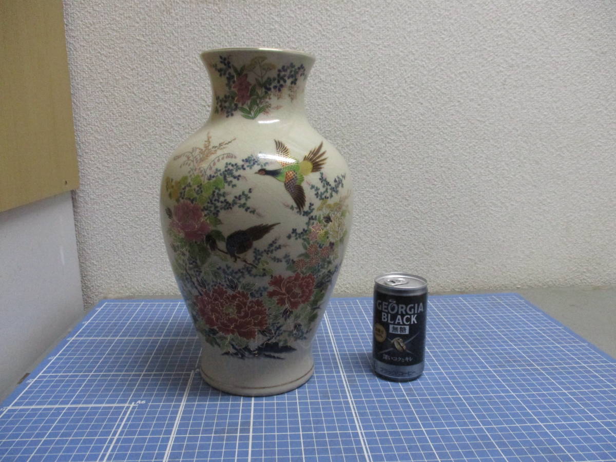 九谷焼 山弘陶苑 検 工芸品 陶芸 日本の陶磁 九谷 花器、壷拍卖