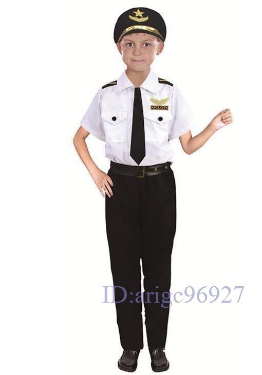 X702☆新品学園祭 パーティー服 パイロット コスチューム 発表会 ハロウィン 男の子 変装 仮装 拍卖