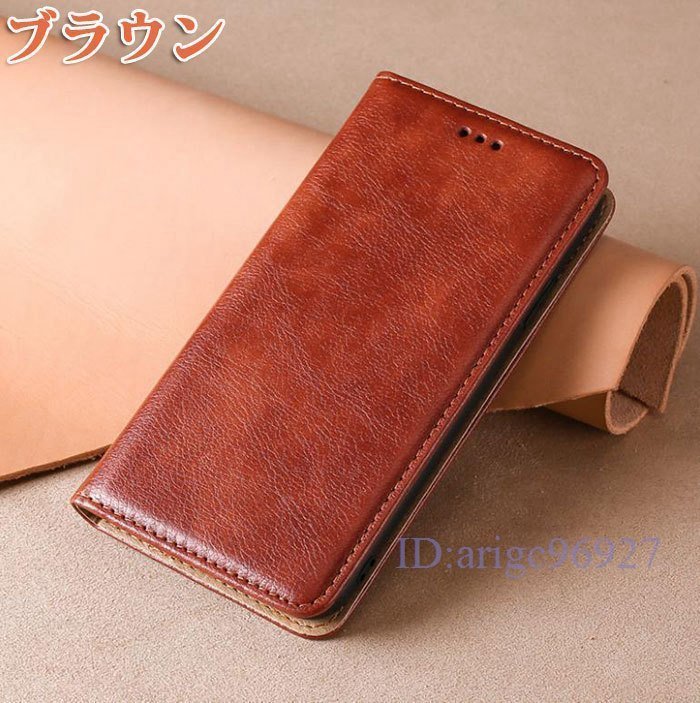 X815☆全面保護 カード収納 耐衝撃 防塵 耐久性 衝撃吸収 ブラウン OPPO 対応 ケース 耐衝撃 PUレザー スタンド機能 滑り落ちにくい拍卖