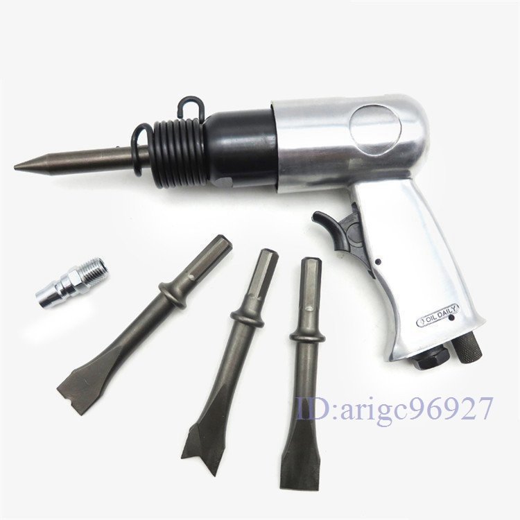 Y279☆新品はつり パーツ 強力 ハンマー エアー チゼル 板金 コンクリ タイル 塗装 はがし 錆 パイプ スポット 溶接 スラッジ 除去拍卖