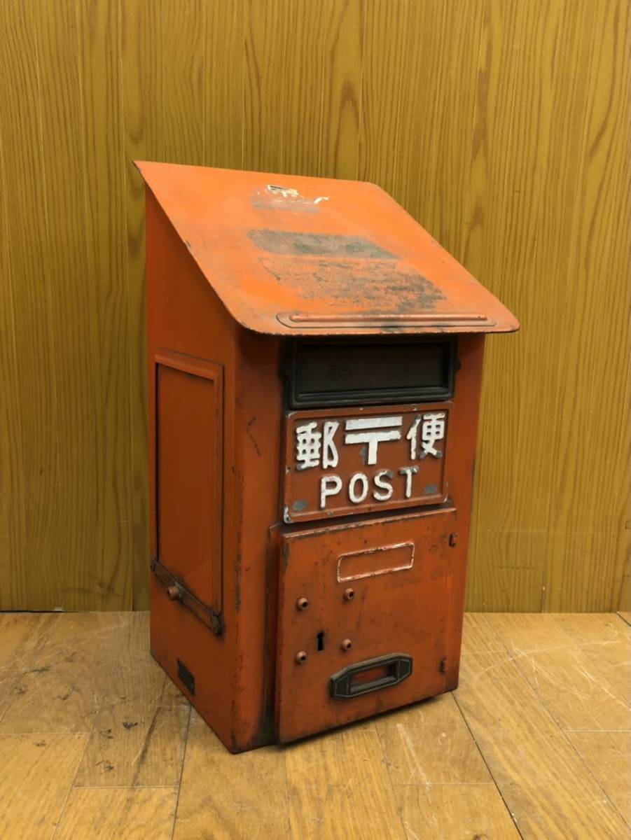 ★郵便ポスト 八興工業株式会社 郵便差出箱 2号 昭和43年10月 約高さ45横幅30奥行25cm 壁掛式 掛箱型 レトロアンティーク★SR(K427)拍卖