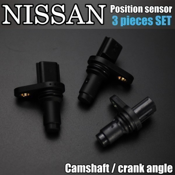 【送料無料 VQ37VHR 】日産 V36スカイライン2006/11-2014/03カムシャフトポジションセンサー/クランク角センサー 3点セット拍卖