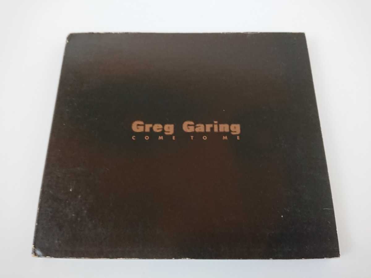 Greg Garing「COME TO ME」グレッグ・ガーリング拍卖