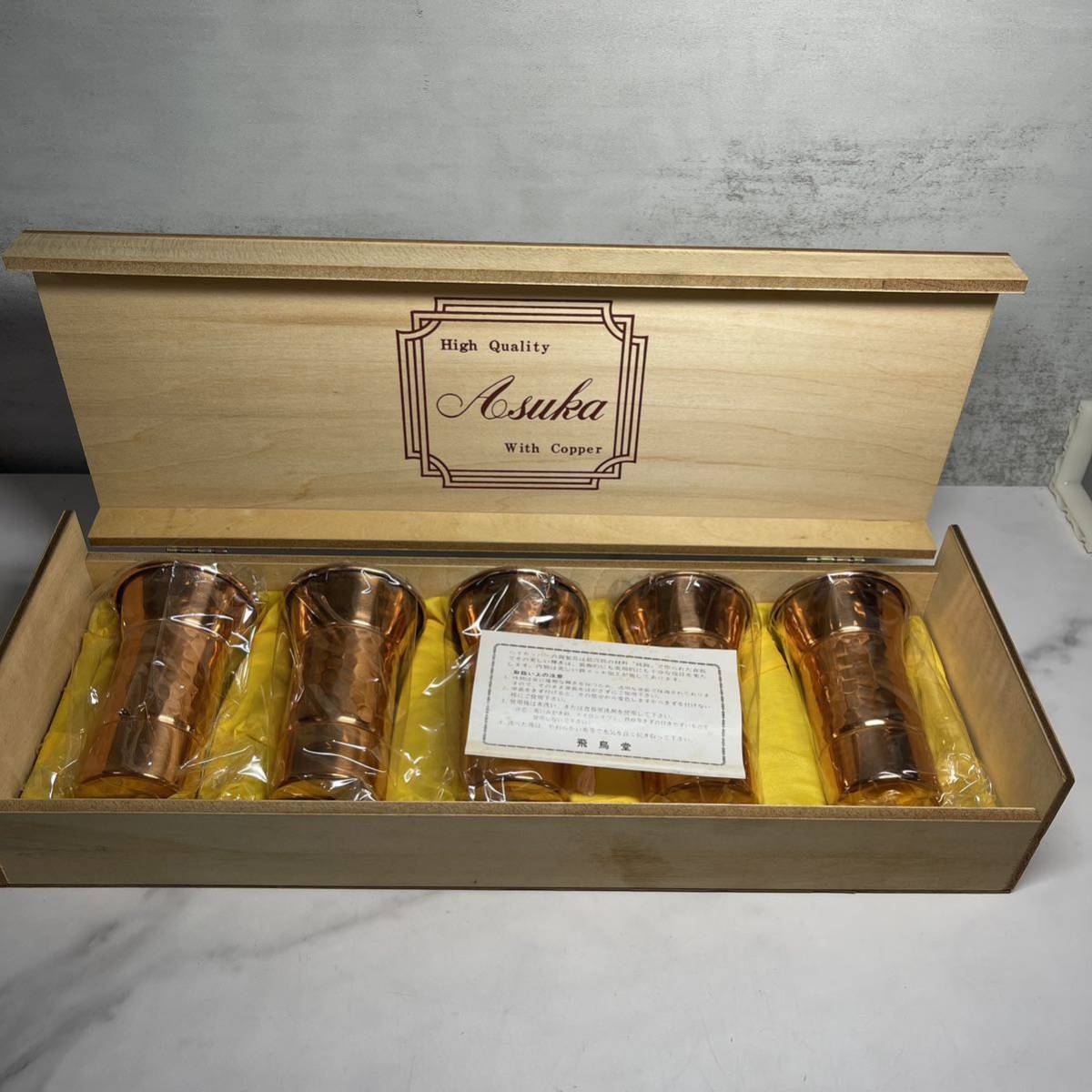 純銅タンブラー5個セット20221103拍卖