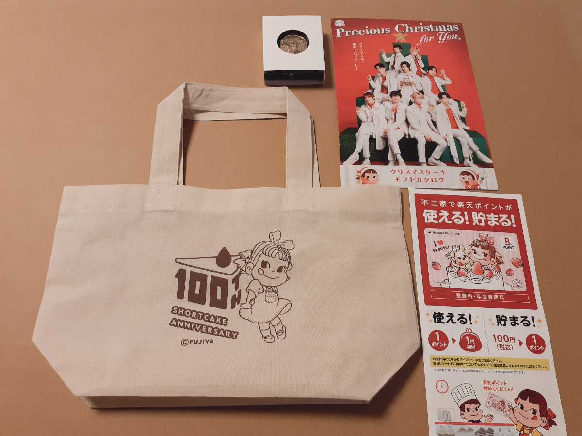 不二家 ショートケーキ発売100周年 ランチトート メダル Snow Man クリスマスケーキパンフレット カタログ ペコちゃん ポコちゃん拍卖