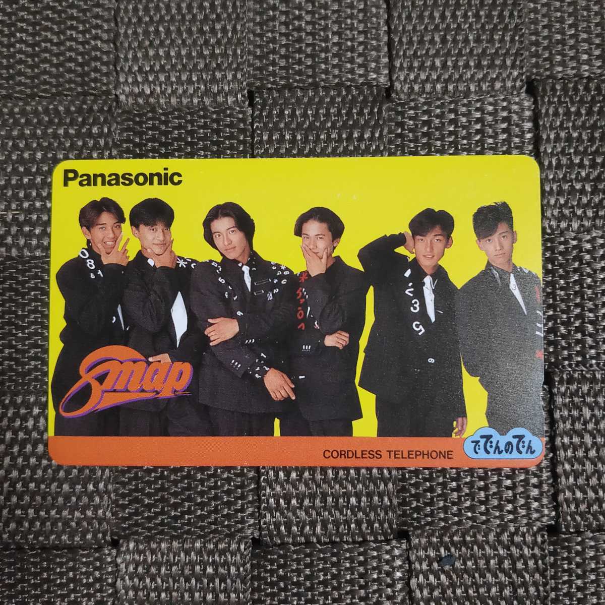 ◎SMAP(スマップ)のテレカ(5)◎拍卖