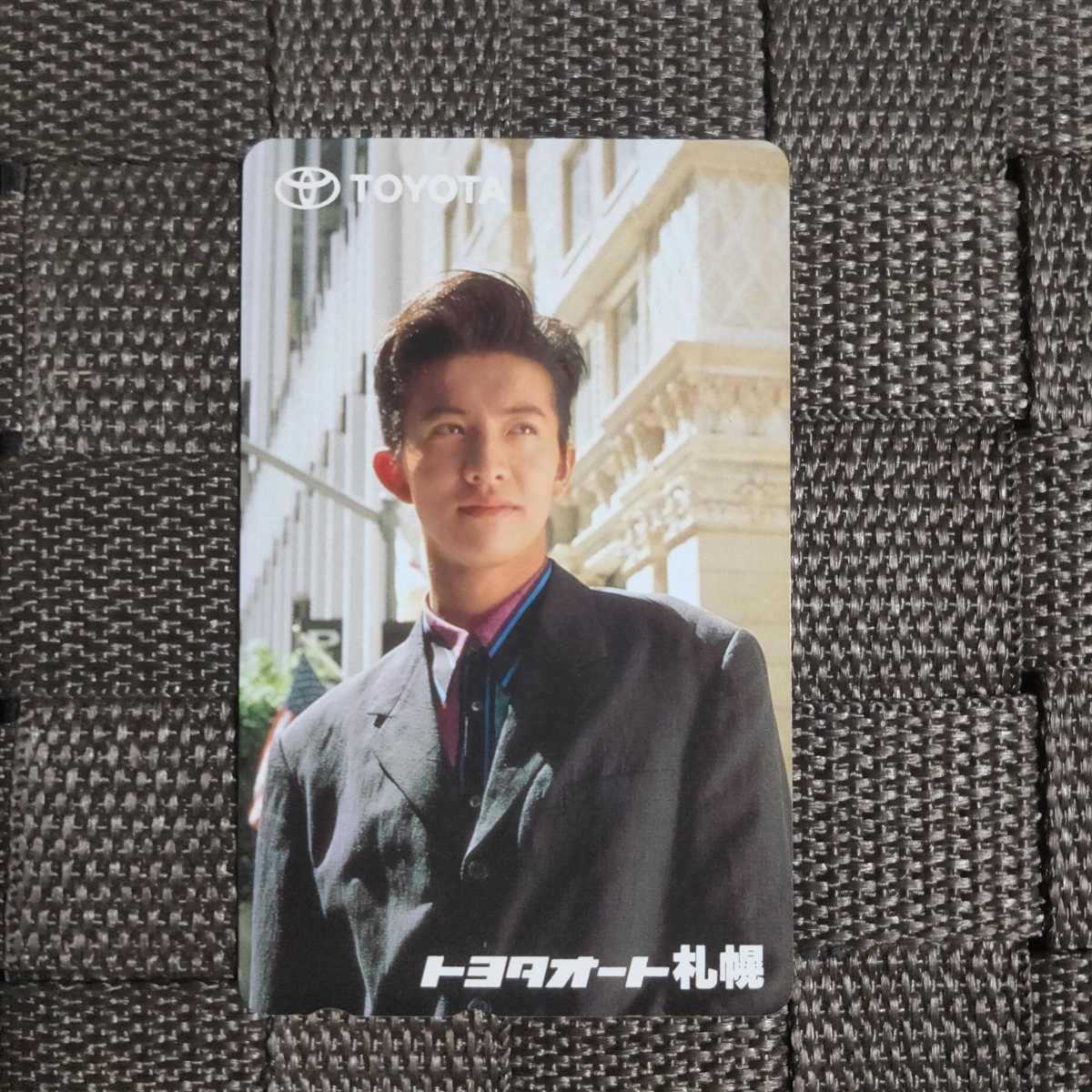 ◎SMAP(木村拓哉)のテレカ(1)◎拍卖