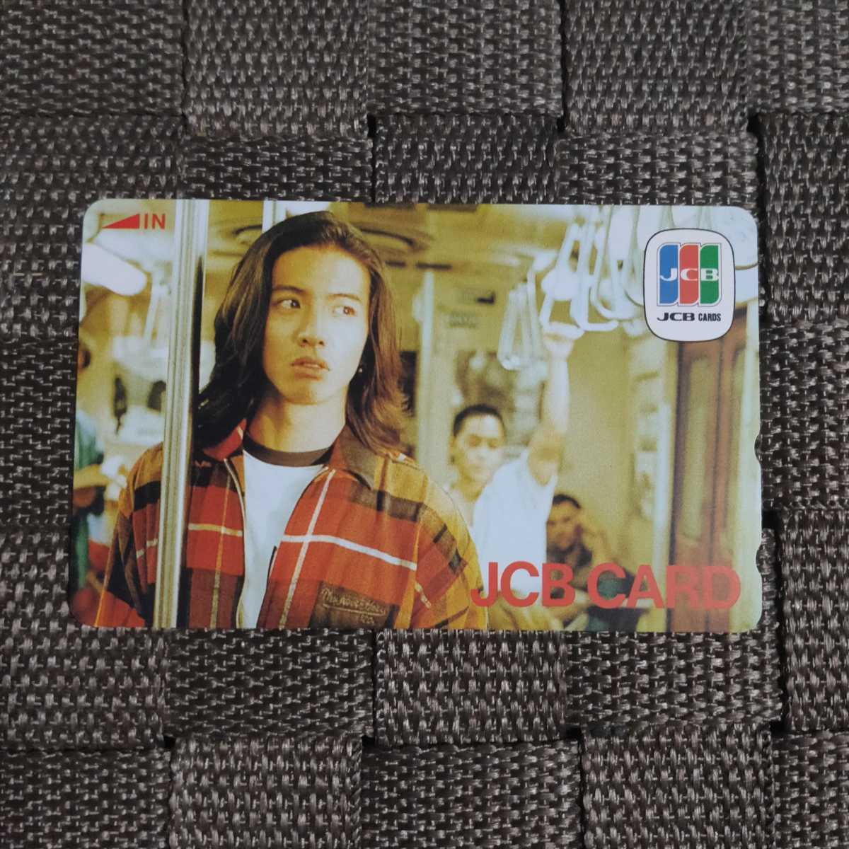 ◎SMAP(木村拓哉)のテレカ(6)◎拍卖