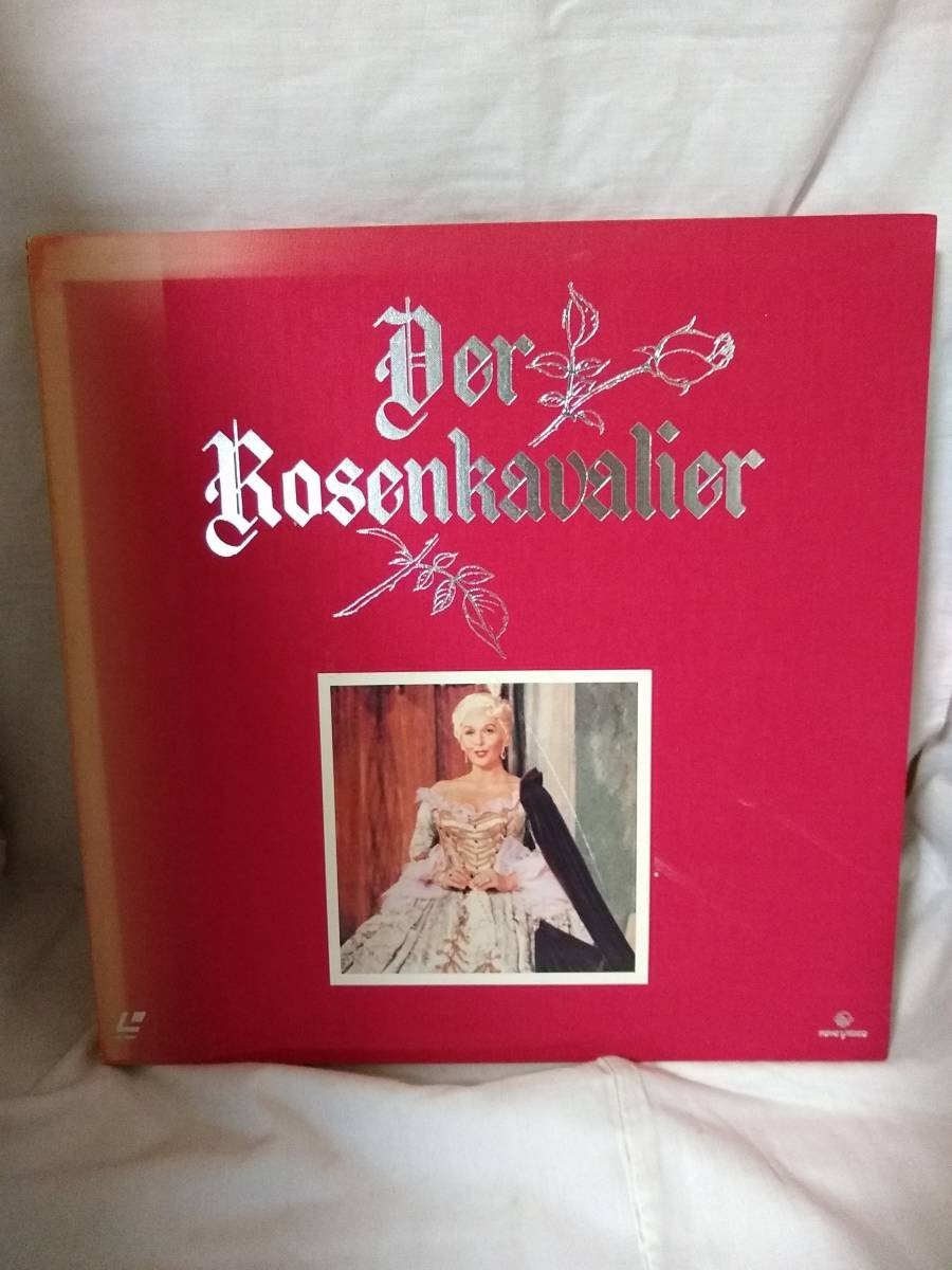 R3509【LD・レーザーディスク ばらの騎士 カラヤン 1960年記念カラー映画】拍卖