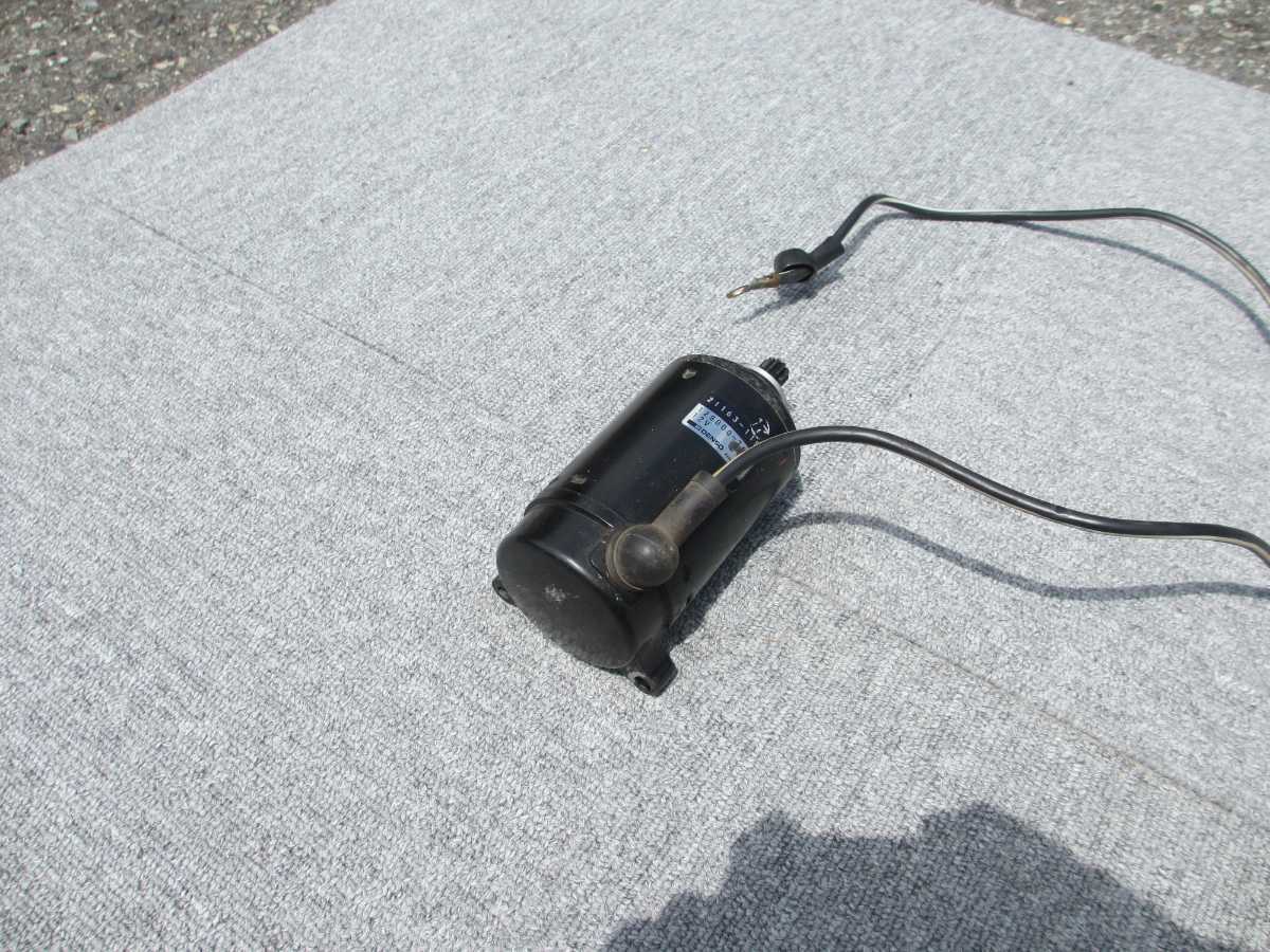 ZX750H/セルモーター (332)拍卖