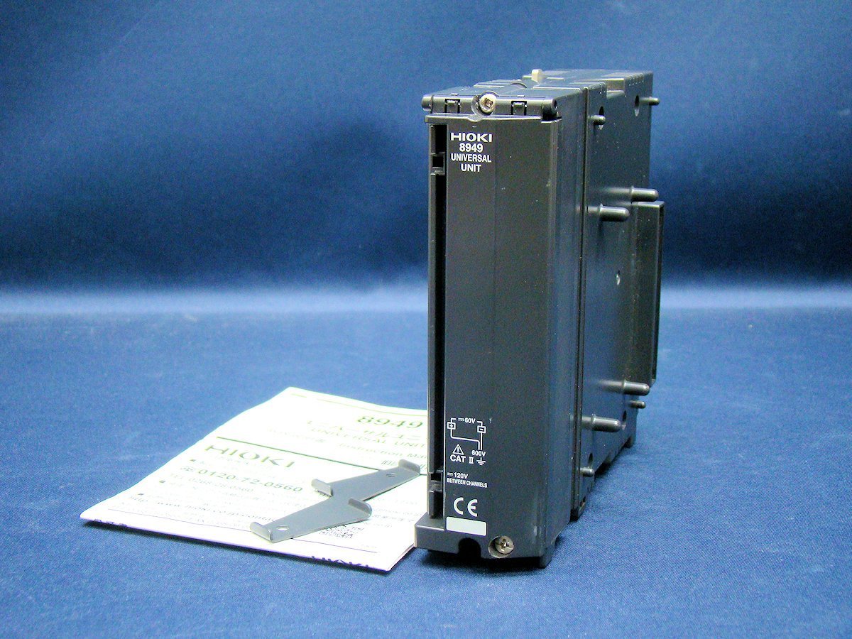 HIOKI 日置 8949 ユニバーサルユニット メモリハイロガー 8423用 中古拍卖