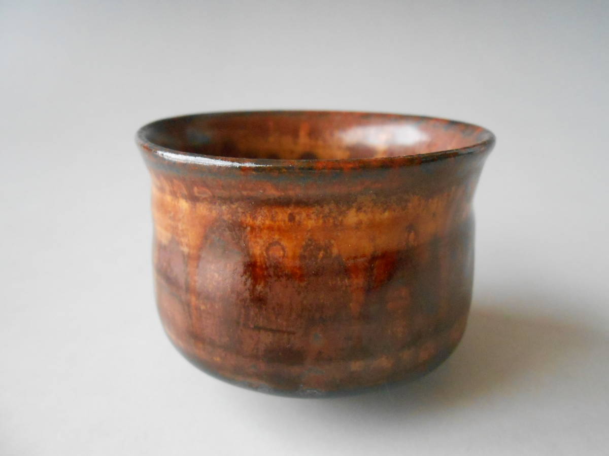 酒盃! 加藤六兵衛 ☆古瀬戸ぐい呑☆ 木箱 新品 酒器 サカズキ 杯 ギフト拍卖