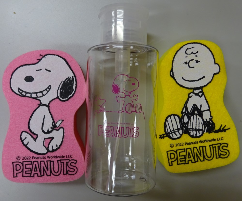 【新品】PEANUTS ピーナッツ 楽らくプッシュボトル&スポンジ2個セット 素敵なあの人 2022年 5月号付録 2022110132拍卖