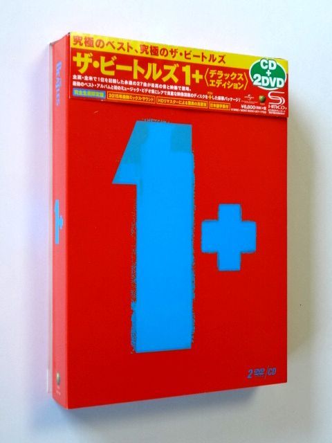 【完全生産限定盤 CD + 2DVD】ザ・ビートルズ 1+ デラックス・エディション / 送料600円拍卖