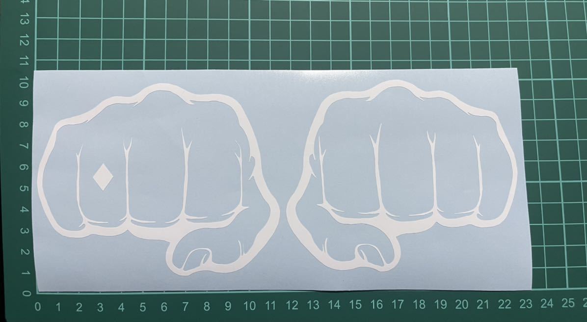 カッティングステッカー シール トラック デコトラ 文字 拳 空手 格闘 煽り 悪拍卖