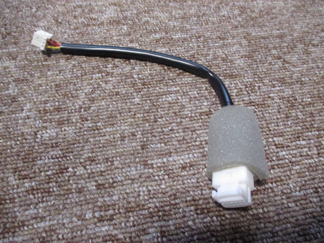 トヨタ 配線 オーディオ用? ナビ用?拍卖