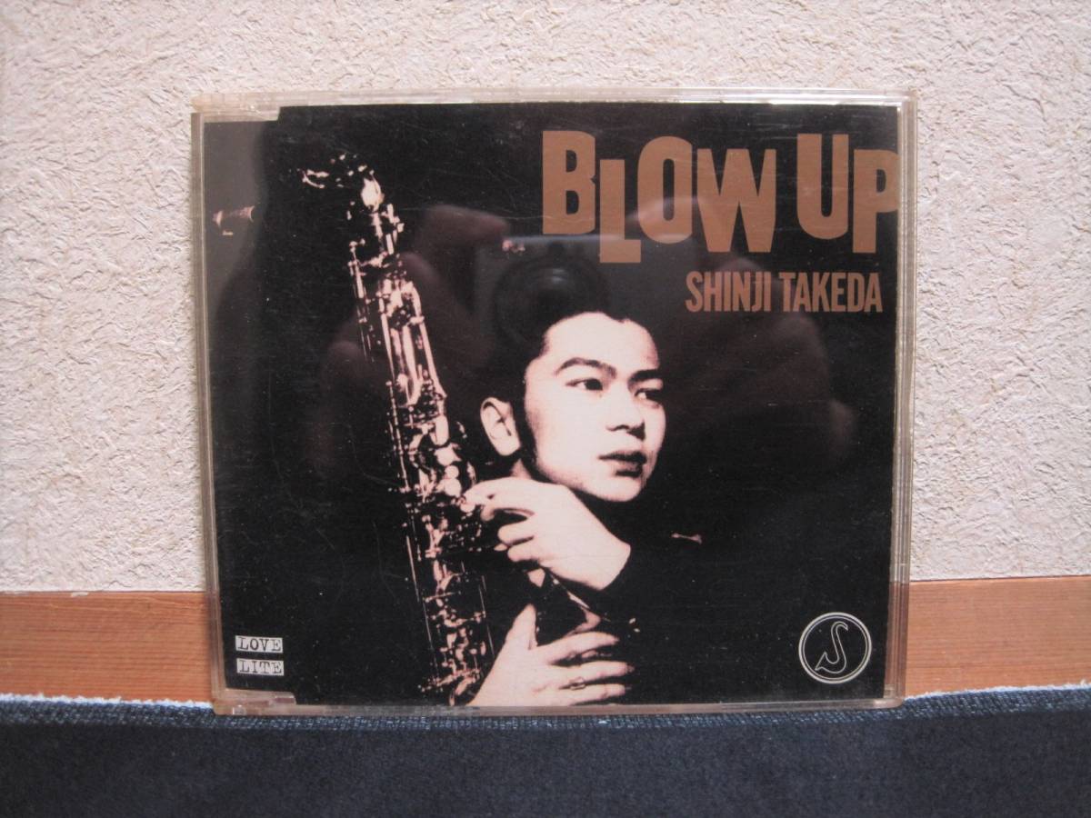 【 SHINJI TAKEDA 武田真治 / Blow Up 】 CD シングル 帯 ハガキ付き 【 廃盤 希少 レア盤 】拍卖