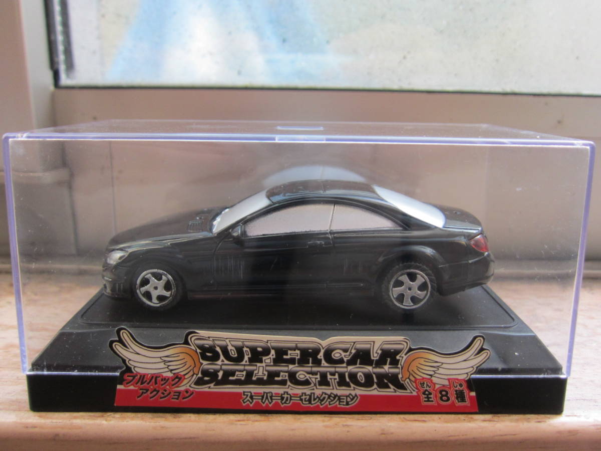 メーカー不明 プルバックアクション スーパーセレクション メルセデス・ベンツ CL拍卖