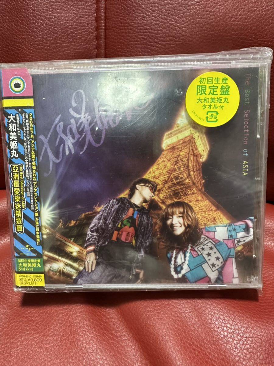 初回限定盤!The Best Selection of ASIA ミヒマルGT mihimaru GT CDアルバム タオル付き拍卖